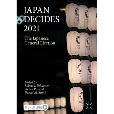 Japan Decides 2021: The Japanese General Election