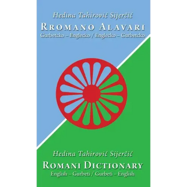 Romani Dictionary: Gurbeti - English / English - Gurbeti