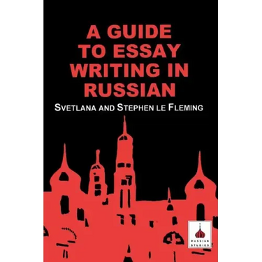 Guide to Essay Writing in Russian