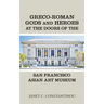 Greco-Roman Gods and Heroes at the Doors of the San Francisco Asian Art Museum