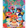 Tica's Tea Party