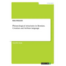 Phraseological structures in Bosnian, Croatian and Serbian language