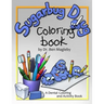Sugarbug Doug Coloring Book: A Dental Coloring and Activity Book