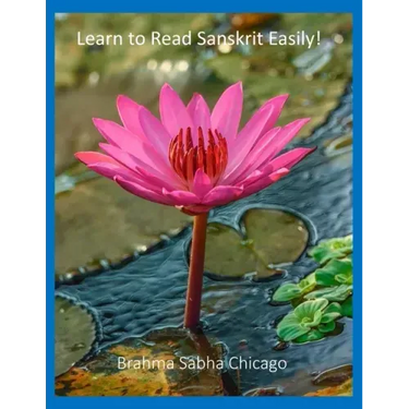 Learn to Read Sanskrit Easily!