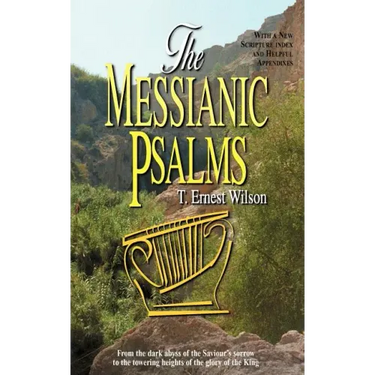 Messianic Psalms