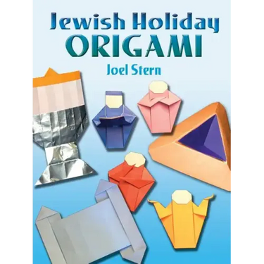 Jewish Holiday Origami