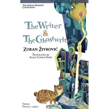 The Writer & The Ghostwriter