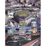 "Dodger Blue" History of the Los Angeles Dodgers