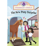 The New Pony Surprise