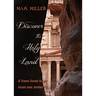 Discover the Holy Land