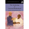 The Awakening Of Universal Motherhood: Geneva Speech