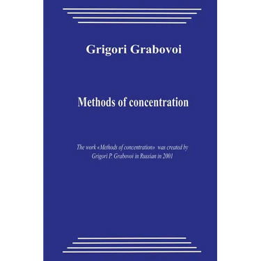 Methods of Concentration