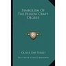 Symbolism Of The Fellow Craft Degree