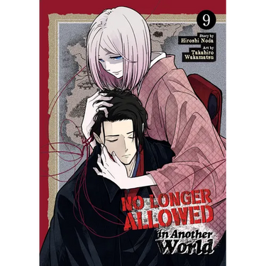 No Longer Allowed in Another World Vol. 9