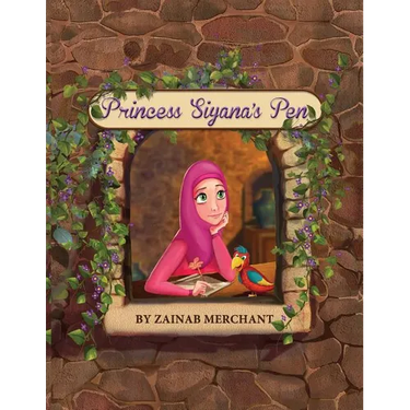 Princess Siyana's Pen