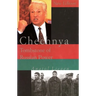 Chechnya: Tombstone of Russian Power