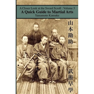 A Quick Guide to Martial Arts