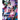 The Gift: Mystical Magical 2