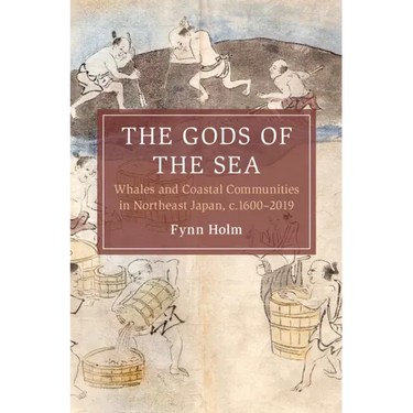 The Gods of the Sea