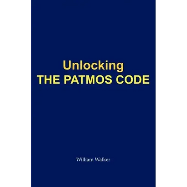 Unlocking the Patmos Code