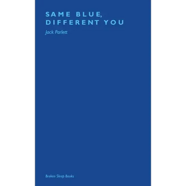 Same Blue, Different You