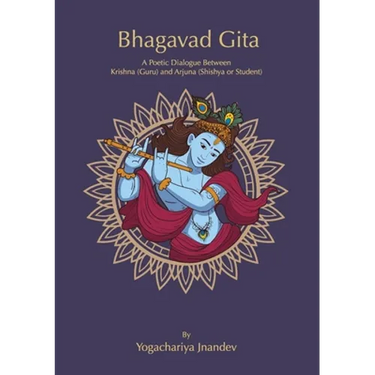 Bhagavad Gita