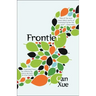 Frontier