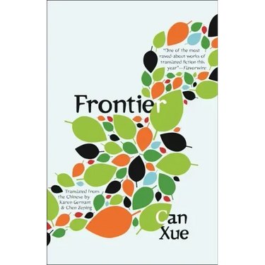 Frontier