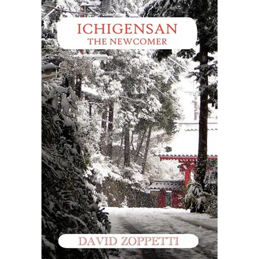 Ichigensan - The Newcomer