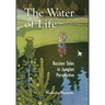 The Water of Life: Russian Tales in Jungian Perspective