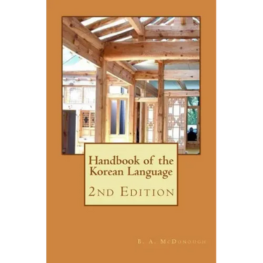 Handbook of the Korean Language