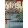 Haikus for Hiroshige's One Hundred Famous Scenes of EDO: Haiku Collection XVIII