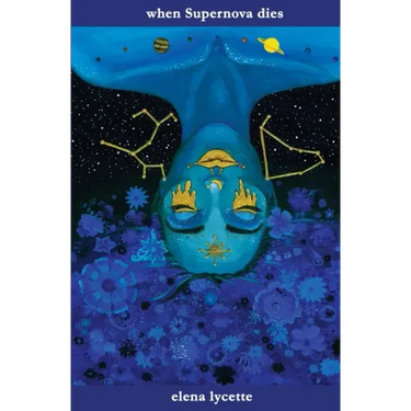 when Supernova dies