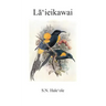 Laieikawai