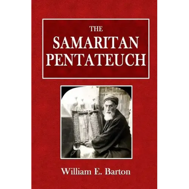 The Samaritan Pentateuch