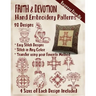 Faith and Devotion Hand Embroidery Patterns