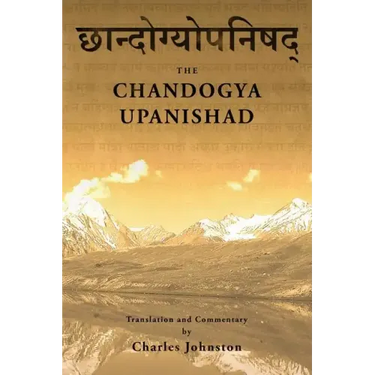 Chandogya Upanishad