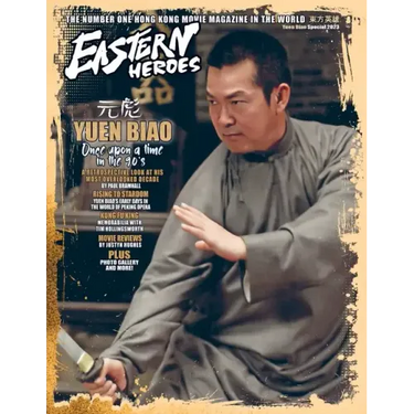 Eastern Heroes Yuen Biao special collectors Edition