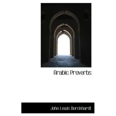 Arabic Proverbs