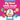 Big Hand Little Hand! - Telling Time For Kids: Children's Money & Saving Reference