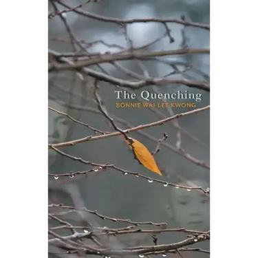 The Quenching