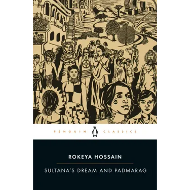 Sultana's Dream and Padmarag