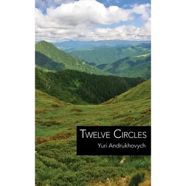 Twelve Circles