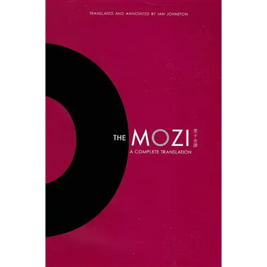 The Mozi: A Complete Translation