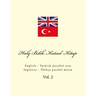 Holy Bible. Kutsal Kitap: English - Turkish Parallel Text