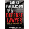The Defense Lawyer: The Barry Slotnick Story