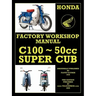 Honda C100 Workshop Manual 1958 Onwards O.H.V.