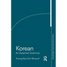 Korean: An Essential Grammar