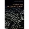 Shakespeare's Theater of Judgment: Six Keywords