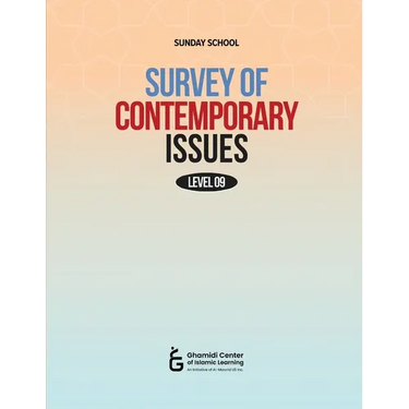 Survey of Contemporary Issues (Level 9)